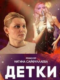 Venom смотреть фильм онлайн на русском в хорошем качестве Pin Ot Polzovatelya Elena Na Doske Kino Kinoa Filmy I Serialy