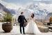 Wedding Venues