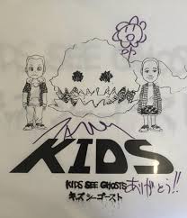 Pin By George Newman On Prof Look Kanye West Kids Kid Cudi Kids
