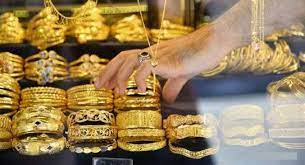 إحصل على أسعار الذهب السابقة. Ø³Ø¹Ø± Ø¬Ø±Ø§Ù… Ø§Ù„Ø°Ù‡Ø¨ Ø¹ÙŠØ§Ø± 21 Ø§Ù„ÙŠÙˆÙ… Ø§Ù„Ø§Ø«Ù†ÙŠÙ† 24 5 2021 ÙÙŠ Ù…ØµØ± Ù…ØªØ°Ø¨Ø°Ø¨ Ø£ÙŠ Ø®Ø¯Ù…Ø© Ø§Ù„ÙˆØ·Ù†