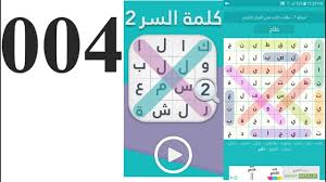 اللهم صلى وسلم على سيدنا محمد. Ø¹Ø²Ù„ Ø¨ÙŠØª Ø§Ù„Ø·Ø±ÙŠÙ‚ Ø£Ø¬Ø± Ù†Ù‚Ù„ Ù‚Ø¯ÙŠÙ…Ø© Ù…Ù† 9 Ø­Ø±ÙˆÙ Gite 64 Com