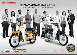 Manual untuk motor honda ex5 dream untuk honda ex5 high power, anda boleh guna juga, cuba berlainan sikit, kena pandai2 lah.katanya pomen. Ex5