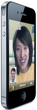 As on prior models, all data is stored in flash memory, 8, 16 or 32 gb, . Apple Iphone 4 A1332 Caracteristicas
