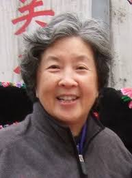 The Zigen Fund 2009 Annual Report