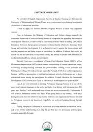 Motivation letter samples and templates. 7 Motivational Letter Ideas Motivational Letter Scholarships Application Lettering
