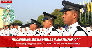 Syarat kelayakan jawatan polis bantuan. Jawatan Kosong Terkini Penolong Penguasa Penjara Ka29 Jabatan Penjara Malaysia 2016 2017 Kerja Kosong Kerajaan Swasta