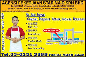 We strike for providing reliable and quality service to our clients with reasonable service fees. Maid Agency Ebisss Your Local Online Marketing Platform