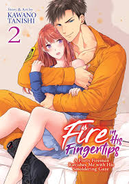 Flirty Firemans Smoldering Gaze Vol. 2 Paperback Egypt | Ubuy