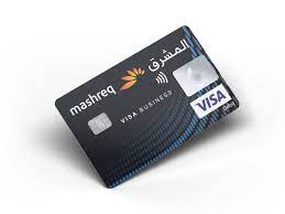 Get 0.5% rebate on all foreign currency spend. First Business Debit Cards Mashreq Bank