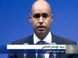 Jun 17, 2021 · سجلت أسعار صرف العملات الأجنبية والعربية والذهب والفضة والصكوك وبطاقات ارباب الاسر مقابل الدينار الليبي في السوق الموازي اليوم الخميس 17 يونيو 2021م، خلال اخر تحديث للاسعار القيم الآتية: Ø³ÙŠÙ Ø§Ù„Ø¯ÙŠÙ† Ø§Ù„Ù‚Ø°Ø§ÙÙŠ ÙŠØ¯Ø¹Ùˆ Ù„ÙˆØ¶Ø¹ Ø¯Ø³ØªÙˆØ± Ù„Ù„ÙŠØ¨ÙŠØ§ Youtube