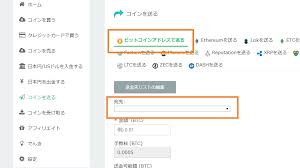 Bittrex esetup >> how to change bittrex password? Bittrex Time To Receive Deposit Ethereum Hashrate Rx 480 Astangaayurvedcenter