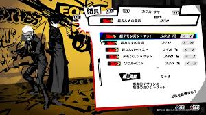 sayaのゲーム日記（仮） - はてなブログ