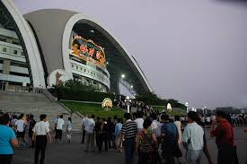 Rungrado may day stadium is the largest stadium in the world in terms of seating capacity. File North Korea Pyongyang Rungrado May Day Stadium 1027891102 Jpg Wikimedia Commons