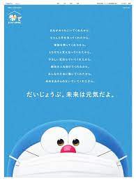 graphics おしゃれまとめの人気アイデア pinterest howard c 公共広告 おもしろい 広告 新聞 広告