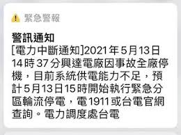 防疫險保單 田中千繪逛街 桌上型飲水機 鐵穹防禦系統 淡斑精華推薦 興達電廠 獨棟豪宅 國中會考成績查詢 nba季後賽 劉詩詩. Adeugttpqiycim