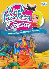 Nyamuk itu berkeliling di sebatang. Namrud In Quran