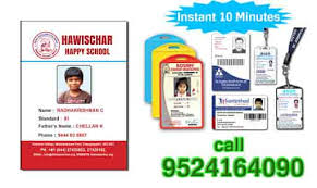We use a plastic id card printing machine to either print your credential information on the go, or we. Bhavani Id Card Printing Chengalpattu Bazaar Printing Press In Chengalpattu Justdial