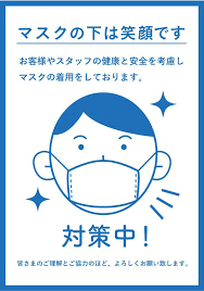 デザイン 印刷サービス アドラク こんなチラシを作りたいけど どうしよう 私たちはそんな想いにお応えします デザイン 印刷サービス アドラク なら手間なくカンタンにチラシ依頼できます チラシのレイアウト デザイン チラシ