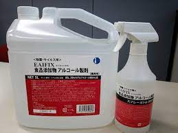 ノロウイルス等の除菌に超お勧め d イーフィックス イーフィックス は従来のアルコール製剤とは違い 湿った場所でも除菌効果を発揮 しかも除菌効果が数日間持続します 成分は食品及び食品添加物で構成されておりますので お口に入れても害は