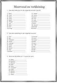 A collection of english esl worksheets for home learning, online practice, distance learning and english classes to teach about reading, comprehension a short reading comprehension about daily routines in the present simple tense. Grade 4 Afrikaans Grade 5 Potchefstroom Primary School Facebook