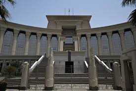 The federal courts established by article iii of the u.s. Supreme Constitutional Court Egypt Justice Expert Insight Into The Egyptian Judiciary And Exploration Of Egypt S Justice System