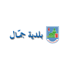 Maybe you would like to learn more about one of these? Ø¨Ù„Ø¯ÙŠØ© Ø¬Ù…Ø§Ù„ Ø¨Ù„Ø¯ÙŠØ§Øª Ø§Ù„Ù…Ù†Ø³ØªÙŠØ± Ween Tn