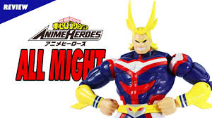 We shop and deliver, and you enjoy. Review Bandai Anime Heroes All Might Boku No Hero Academia Youtube