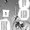 Hazuki 原作： 葉月 author url: Https Encrypted Tbn0 Gstatic Com Images Q Tbn And9gcszp Sezfkexn6nx4sq6whligfoz1fbfenyfe4ixg Usqp Cau