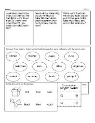 Our grade 1 math worksheets are aligned directly with the core curriculum standards for grade 1. 1st Grade Word Problems Freeeducationalresources Com