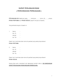 Ini adalah contoh profile syarikat bagi bidang kecantikan. Contoh Surat Kebenaran Rakan Kongsi Membuat Pinjaman Contoh Surat