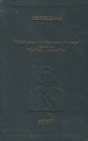 În rolurile principale joacă actorii louis wolheim, lew ayres, john wray, arnold lucy și ben alexander. Nimic Nou Pe Frontul De Vest Cuibul Visurilor