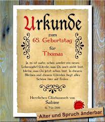 Urkunde 65 Geburtstag Ornament Ein Hochwertige Urkunde Mit Individuellem Textdruck Als Hervorragendes G Texte Zum Geburtstag Geburtstag Verse Zum Geburtstag