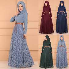 Tema yang simpel dan elegan ini cocok dikenakan mulai remaja hingga dewasa. Retro Fashion Muslimah For Dinner Cheap Online