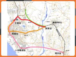 Check spelling or type a new query. é«˜éµå—å»¶å±æ±4è·¯ç·šä»Šé¦–é–‹å¯©æŸ¥æœƒ æ–°èž Rti ä¸­å¤®å»£æ'­é›»è‡º