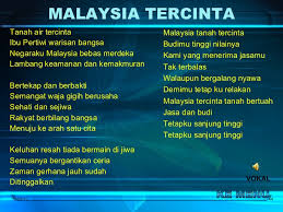 Kami rela menjaga namamu sejahtera malaysia. Lagu Lagu Patriotik 2