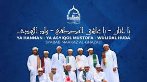 Maybe you would like to learn more about one of these? Qasidah Ya Hannan Ya Asyiqol Mustofa Dan Wulidal Huda Syabab Markaz Al Ghazali By Munir Azlin