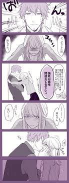 あんこ い22 ankooo さんの漫画 35作目 ツイコミ 仮 スタンドマイヒーローズ スタマイ 漫画