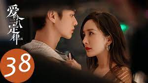 ENG SUB [She and Her Perfect Husband] EP38 | Qin Shi showed her love in  front of Yao Yao - YouTube