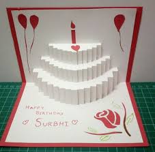 Scissors 1 sheet of white typing paper 1 sheet of colored card stock markers, or something else you can color with pencil glue stick. Popup Birthday Card 5 Steps With Pictures Instructables