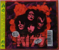 Kiss You Wanted The Best You Got The Best Pin On Rock Cds For Sale