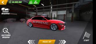 Car parking multiplayer v4.8.2 para hi̇leli̇ apk, simülasyon, yarış ve araba sürme oyunlarını seven hocalarım için güncel sürümünü ekleme gereği duyduğum yapımcılığını olzhass stüdyosunun. Create Meme Car Parking Multiplayer Car Car Pictures Meme Arsenal Com