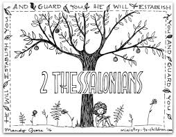 The desire to serve god will be in vain without imagery in john 1:49; 2 Thessalonians Bible Book Coloring Page Ministry To Children