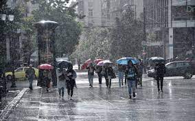 Όλα τα νέα της ημέρας από τους καλύτερους παρόχους συγκεντρωμένα στο. Kairos Isxyres Kataigides Sthn A8hna Shmera Beltiwsh Se Olh Th Xwra Apo Ayrio