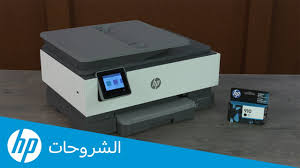 تعريف الطابعة hp deskjet 2630. Ø´Ø­Ø° ÙŠØ¹Ø§Ù†ÙŠ Ø§Ù„Ù…Ø§Ù„Ùƒ Ø­Ø¨Ø± Ø·Ø§Ø¨Ø¹Ø© Hp 4535 Rupturecommesurdesroulettes Com