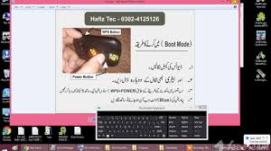 Downloads · huawei · huawei modem solution · huawei modem unlock solution · jazz wingle all versions unlock · huawei modem unlock solution go back . Jazz 4g Wingle And Cloud Unlock Free 100 Safe With Direct Download Link Youtube