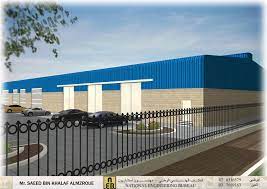 Please feel free to contact us at any stage using the details below. Al Mariah United Group Al Mariah United Group New Head Office In Musaffah 14 Abu Dhabi Facebook