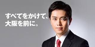 Manage your video collection and share your thoughts. å‰æ'çŸ¥äº‹ãŒã‚¤ã‚±ãƒ¡ãƒ³ã§æœ‰èƒ½ã™ãŽã‚‹ å«ã¨å­ä¾›ã¨æ°—ã«ãªã‚‹è©•åˆ¤ã¯ Edona Blog