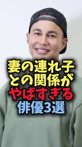 谷原七音の父への思いを初告白