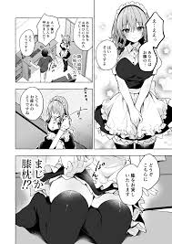 きのこのみ (konomi)] 隣の咲夜さん3 癒やしメイド咲夜のずぶずぶご奉仕セックス (東方Project) - r18.best