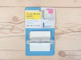 セリアで爆売れ 絶対買うべき収納グッズ8選 グッズ 収納 収納 アイデア 収納